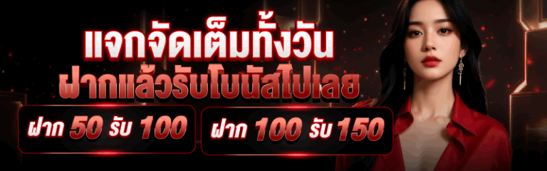 Banner1-06.png